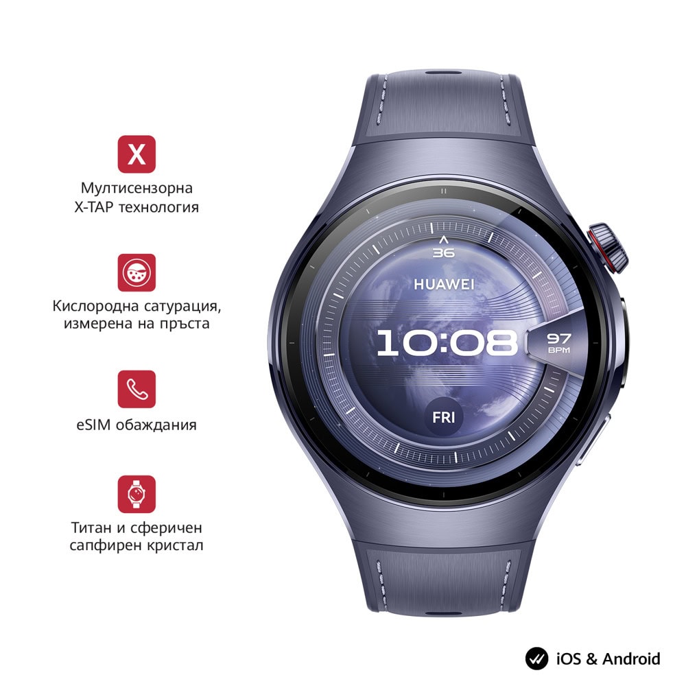 Huawei Watch 5 Rates-L39L Purple + FreeBuds 6i