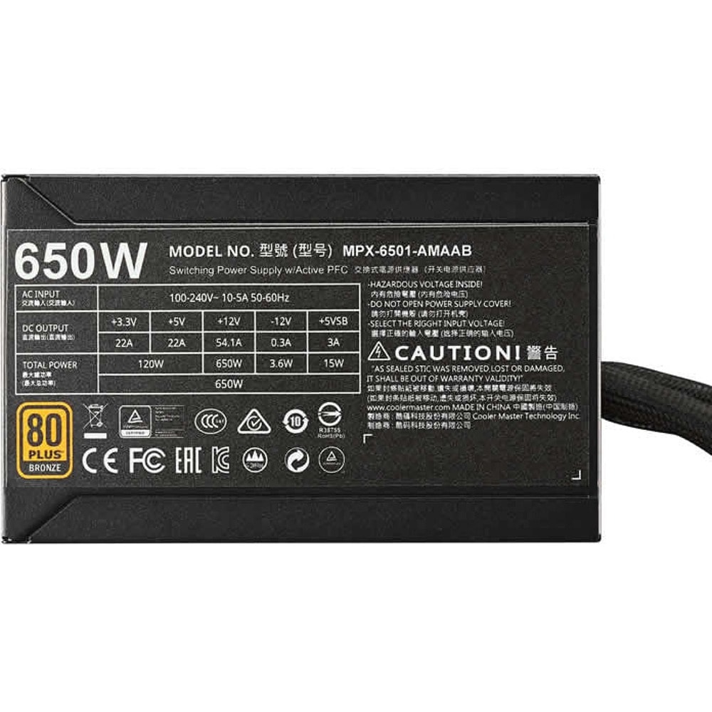 CoolerMaster MasterWatt 650 PSU MPX-6501-AMAAB-EU