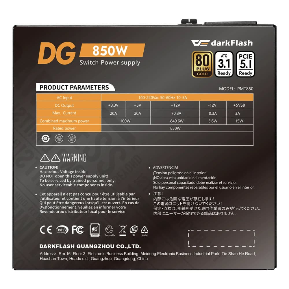 darkflash dg850 | JAR Computers darkflash dg850