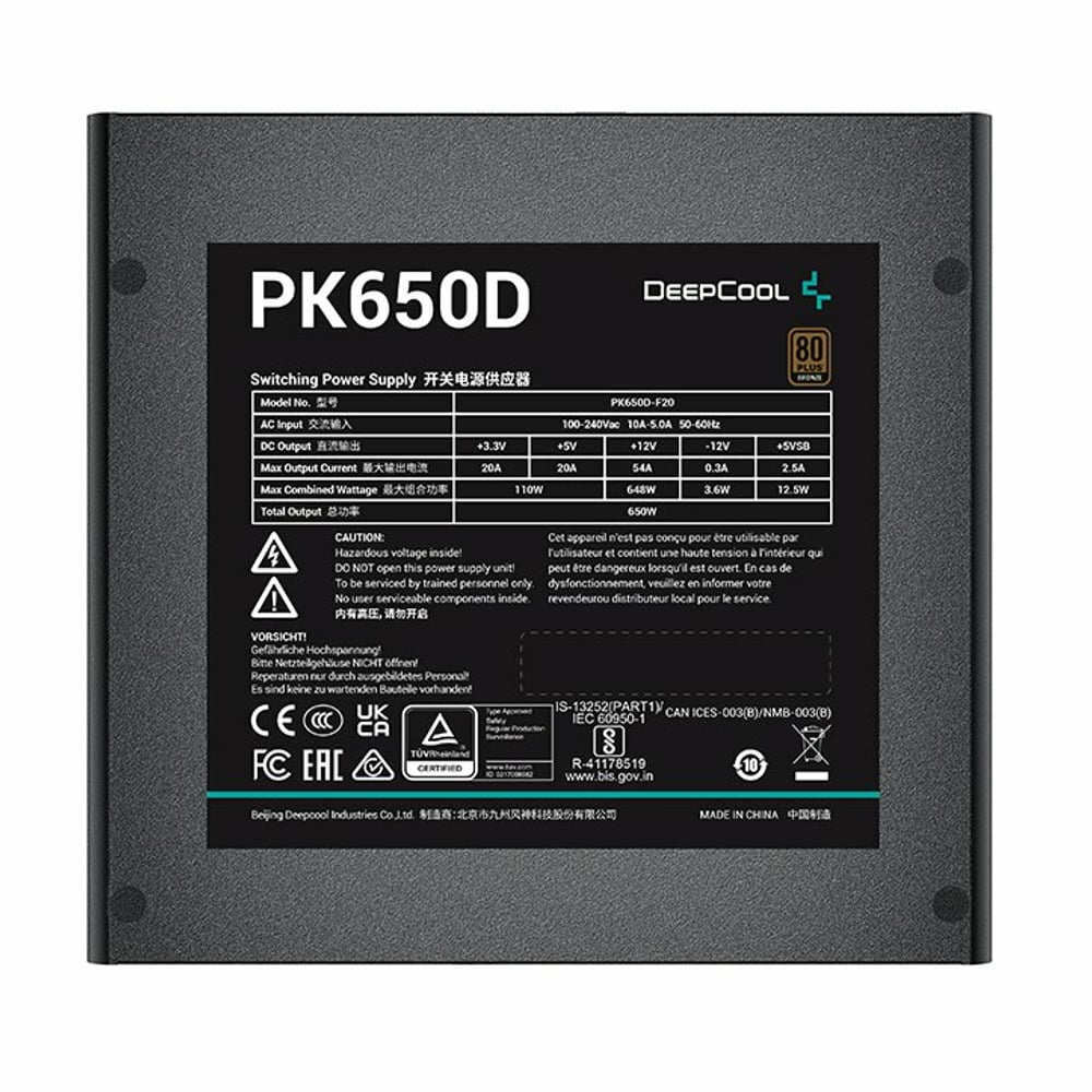 DeepCool PK650D 650W Bronze R-PK650D-FA0B-EU
