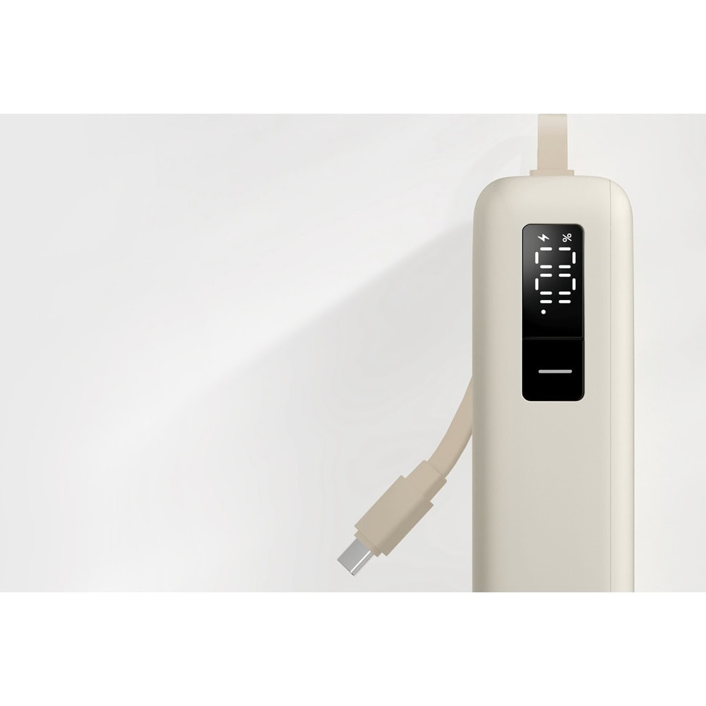 xiaomi 67w power bank 20000 integrated bhr08o7gl