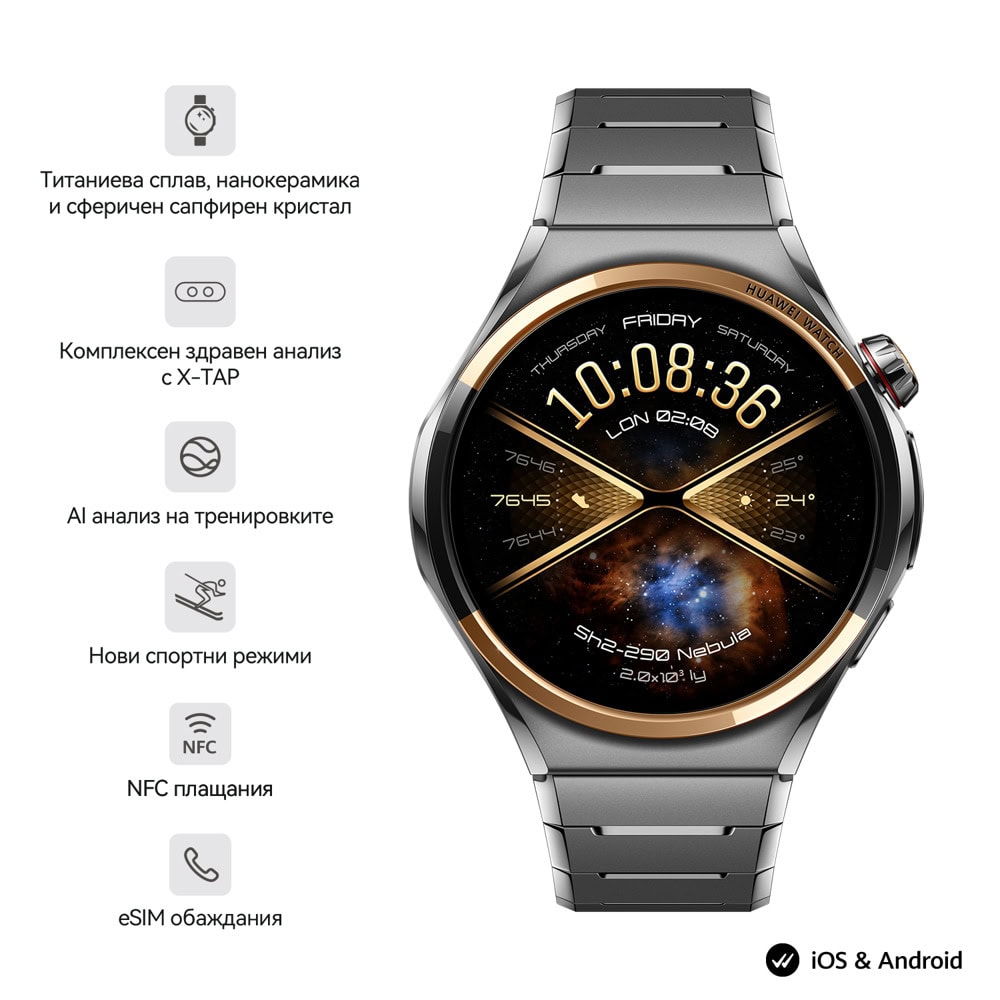 смарт часовник huawei watch 6 pro 46mm 55020kft | JAR Computers смарт часовник huawei watch 6 pro 46mm 55020kft