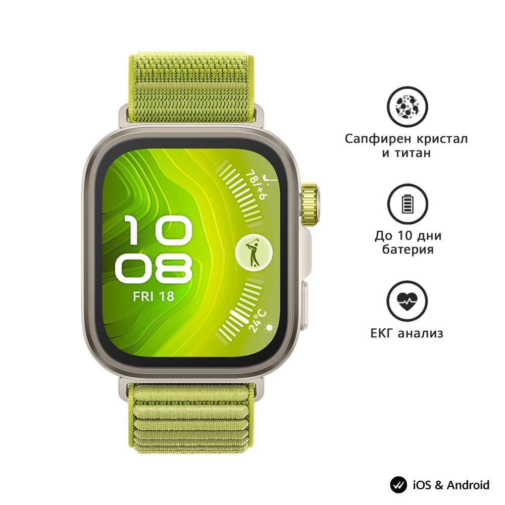 Huawei Watch Fit 4 pro Seiya-B29F Green + FreeBuds