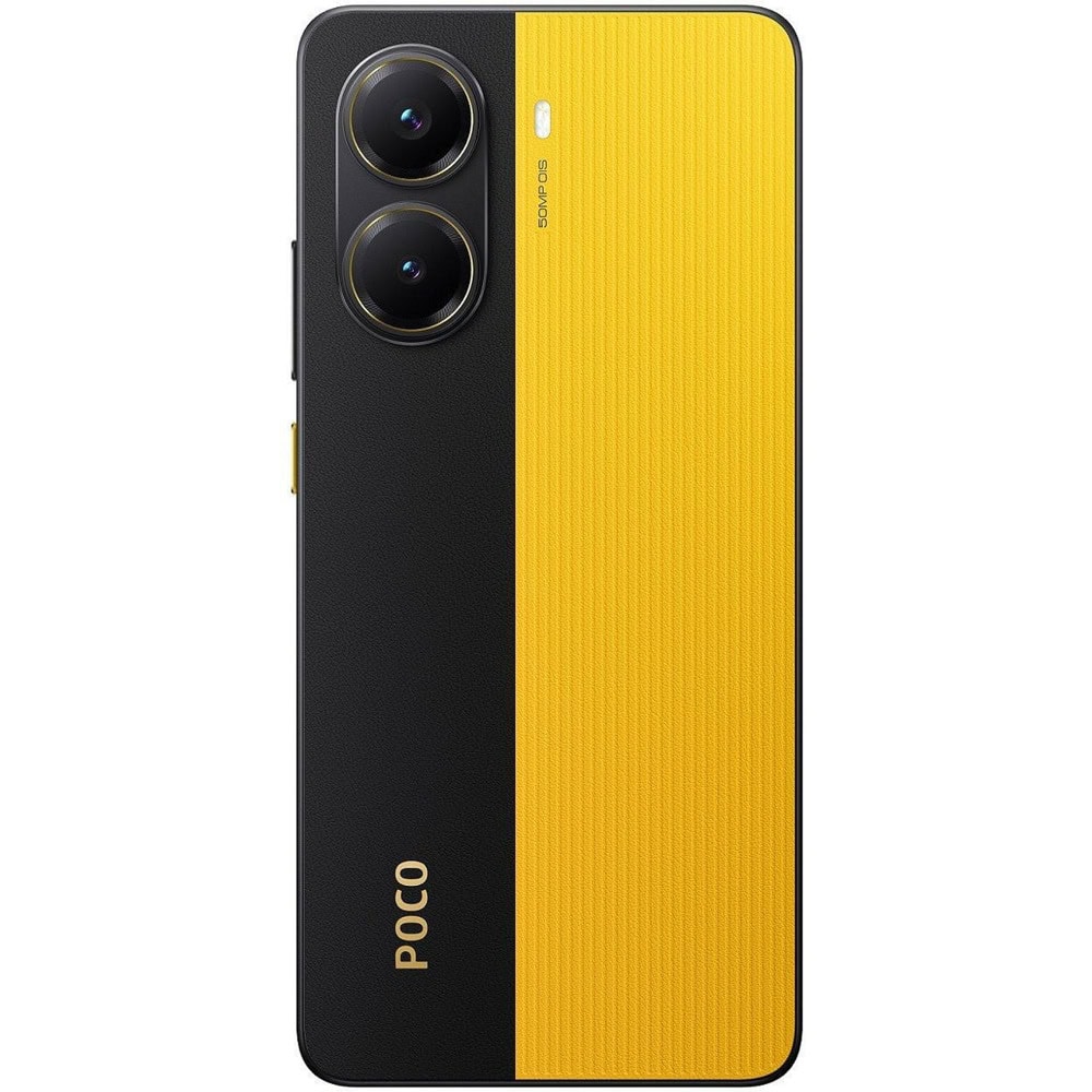 POCO X7 Pro Black/Yellow 8/256GB MZB0J18EU