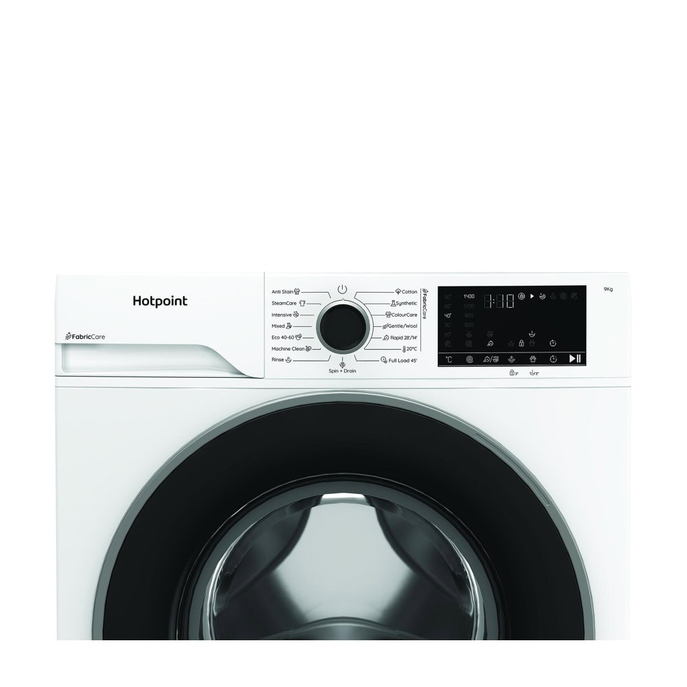 пералня hotpoint ariston hb 93 care ee | JAR Computers пералня hotpoint ariston hb 93 care ee