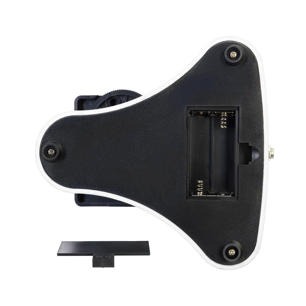 Levenhuk Rainbow 50L PLUS White LV69129