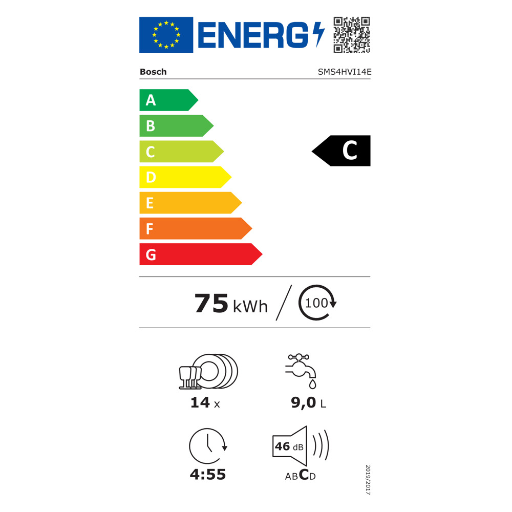 съдомиялна bosch sms4hvi14e