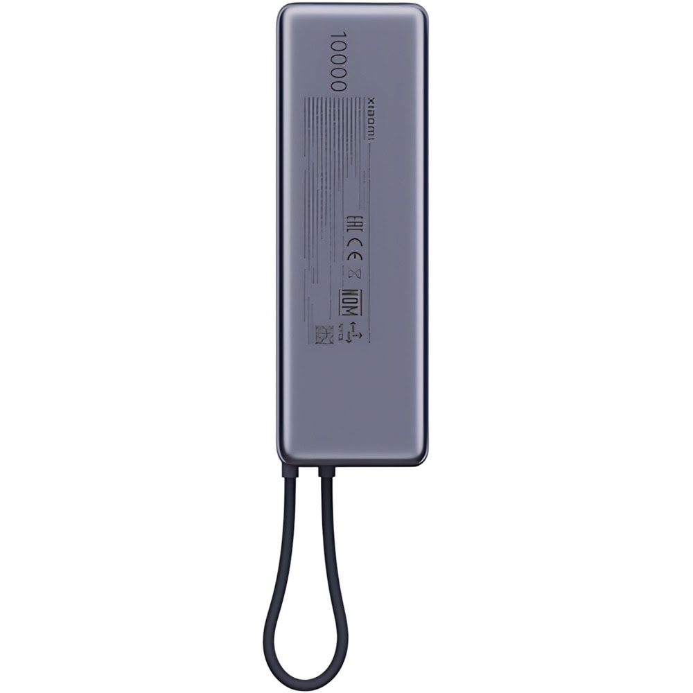 Xiaomi 165W Power Bank 10000mAh (Integrated Cable)