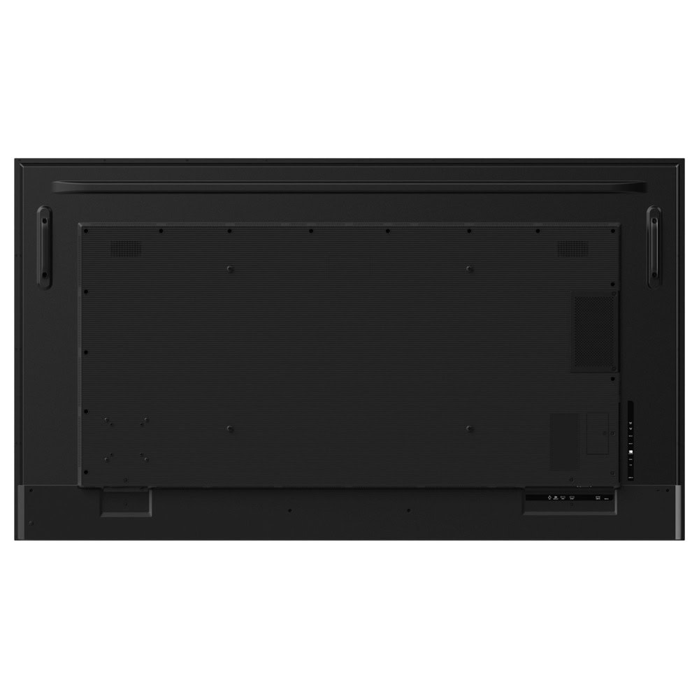 IIYAMA LH7575UHS-B2AG