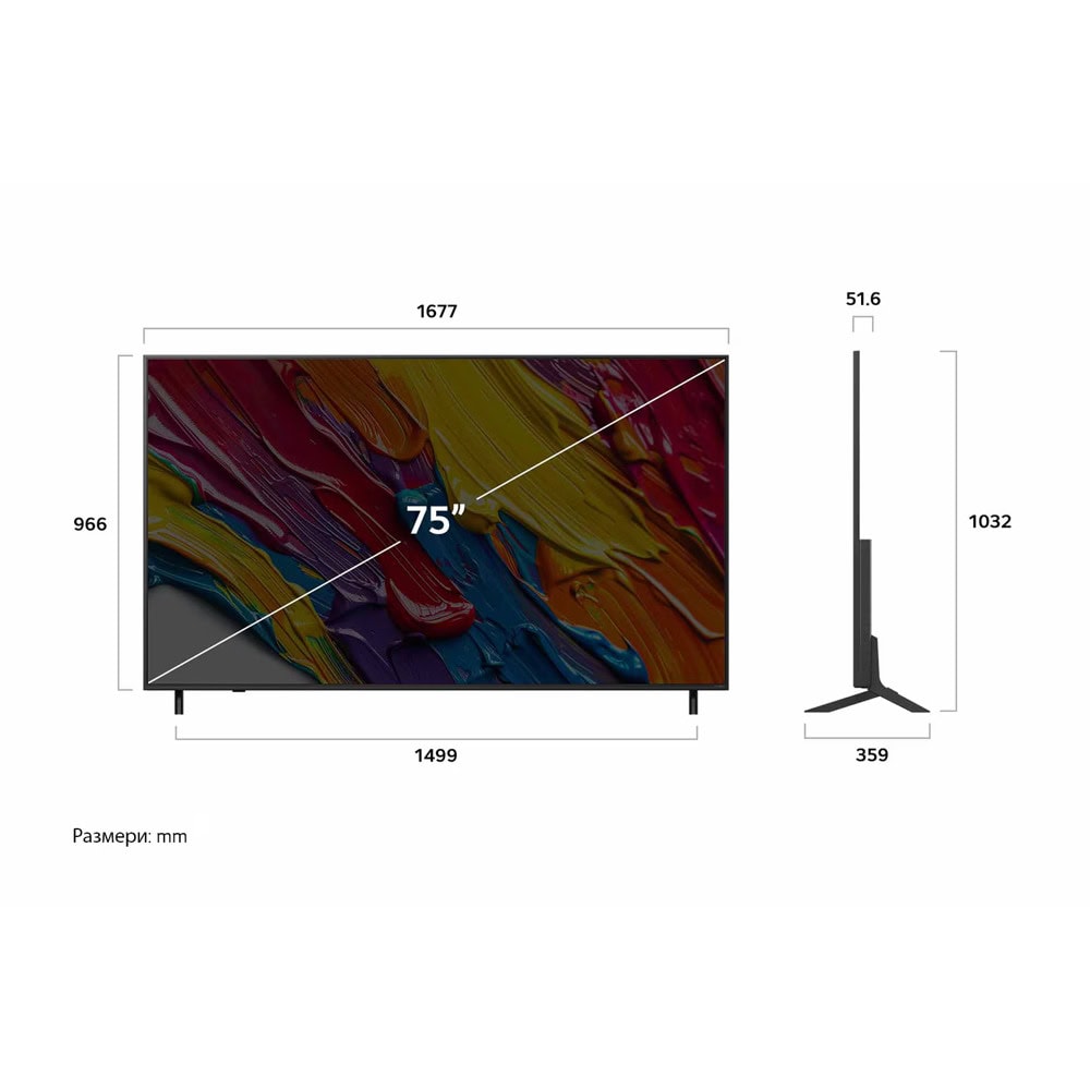 LG 75QNED82A3B