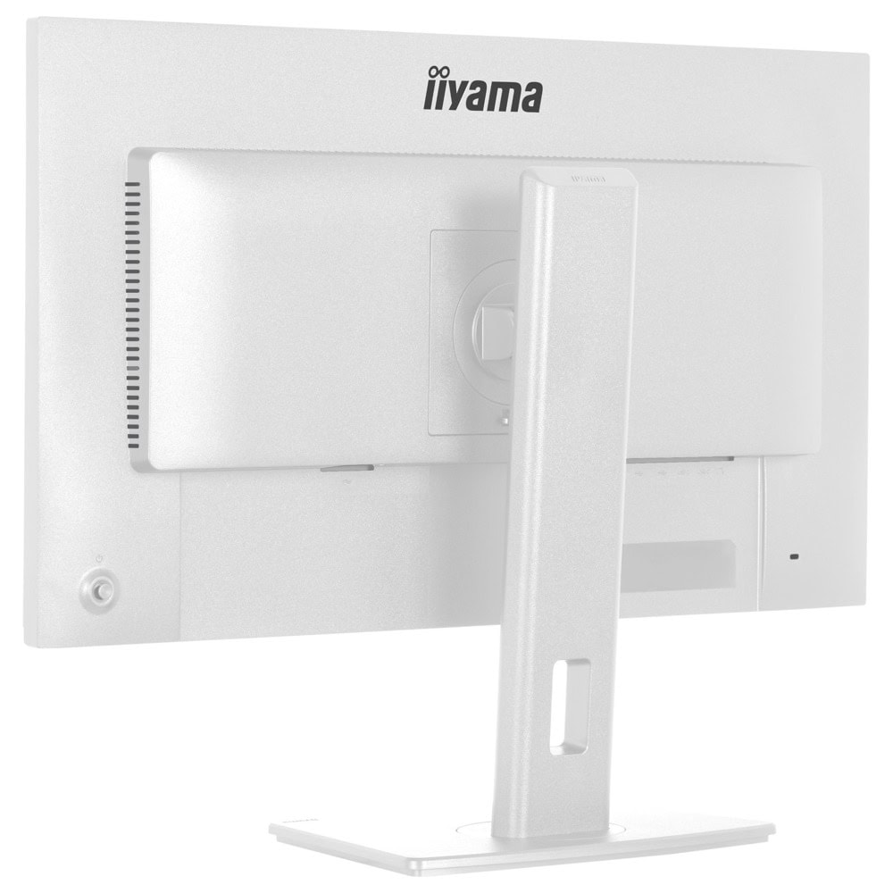 iiyama xb2797hsu-w1 | JAR Computers iiyama xb2797hsu-w1