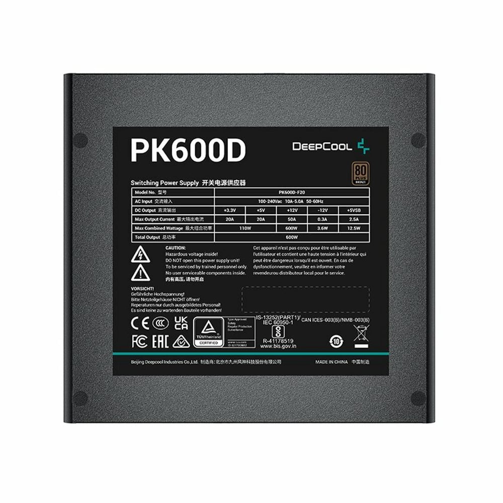 DeepCool PK600D R-PK600D-FA0B-EU