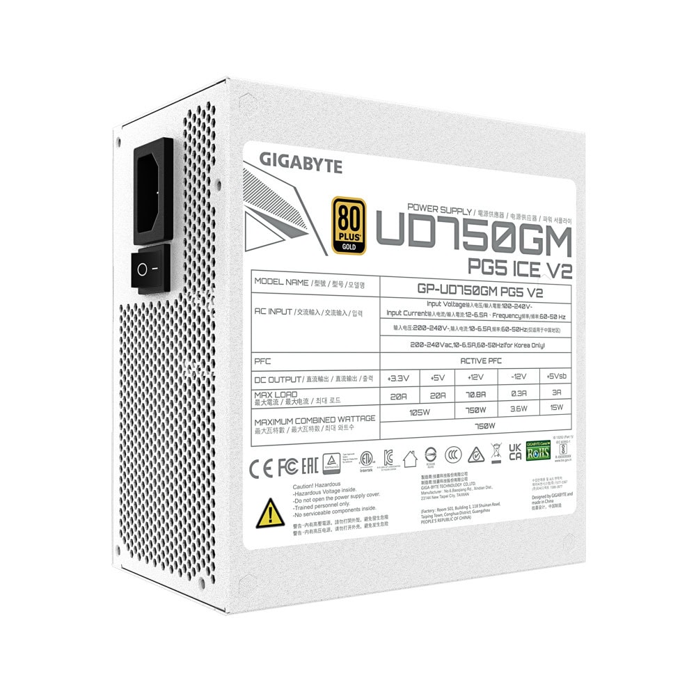 Gigabyte UD750GM PG5 Ice GP-UD750GM PG5 ICE