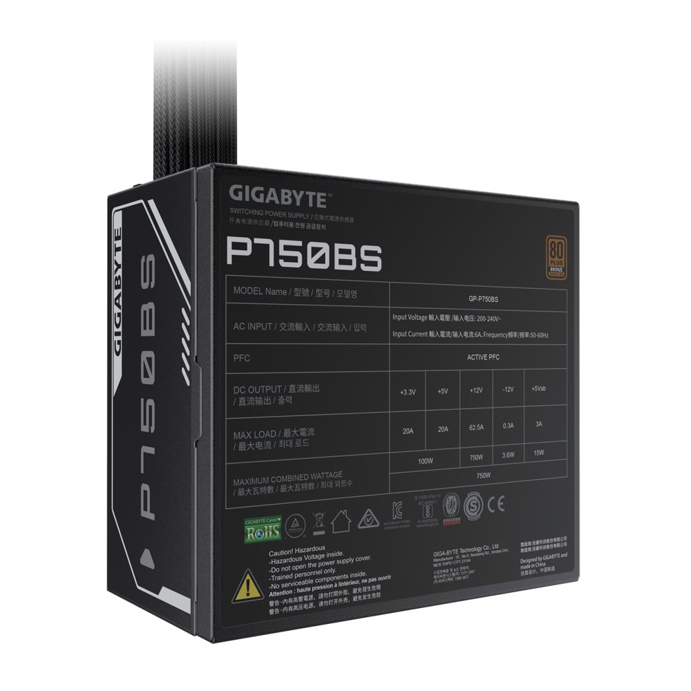 Захранващ блок Gigabyte P750BS, 750W, 80+ Bronze