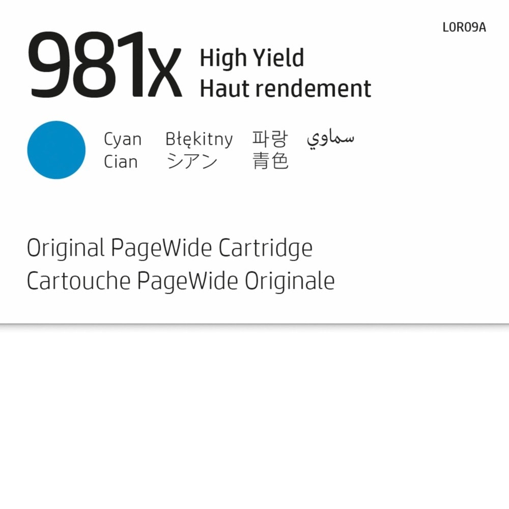 HP 981X (L0R09A) Cyan