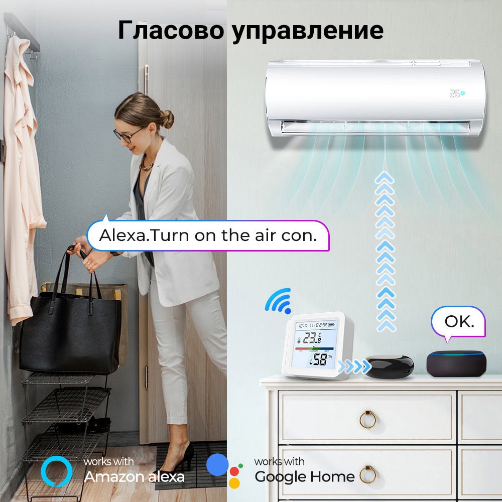 Xmart TH05 | JAR Computers Xmart TH05