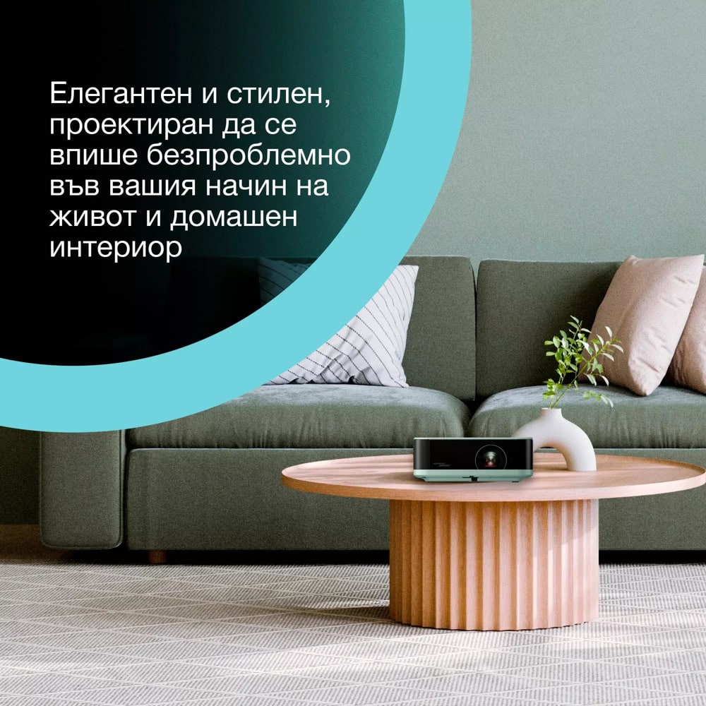 Epson Lifestudio Pop EF-61G V11HB72340