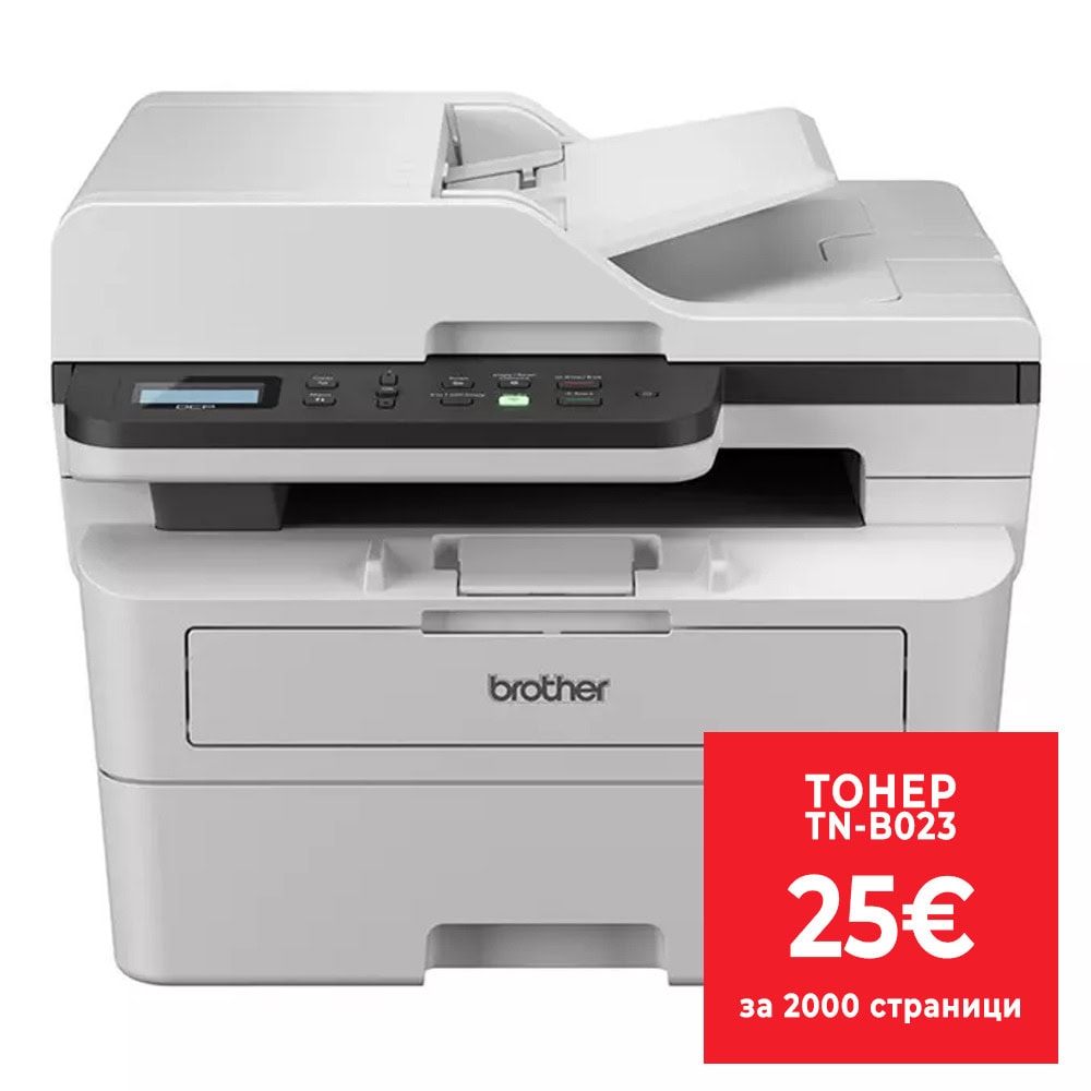 Brother MFC-B7810DW MFCB7810DWYJ1