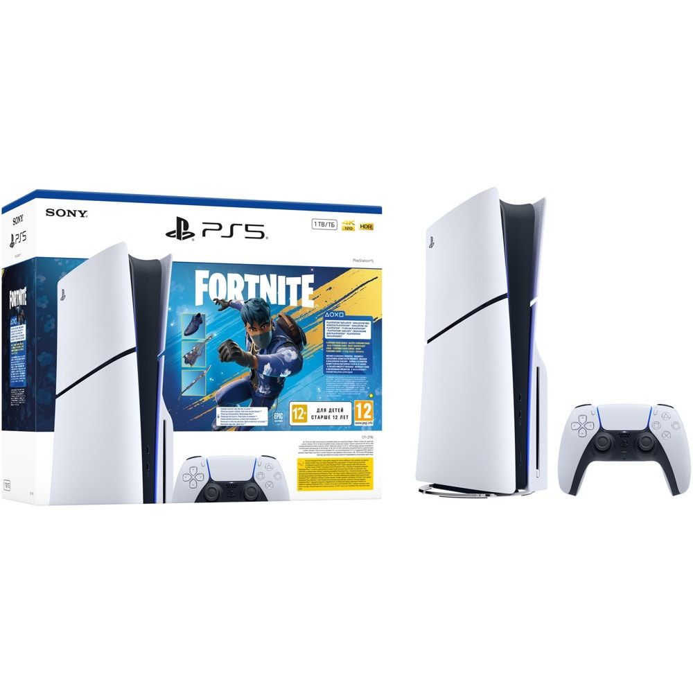 PlayStation 5 Slim E CHASSIS