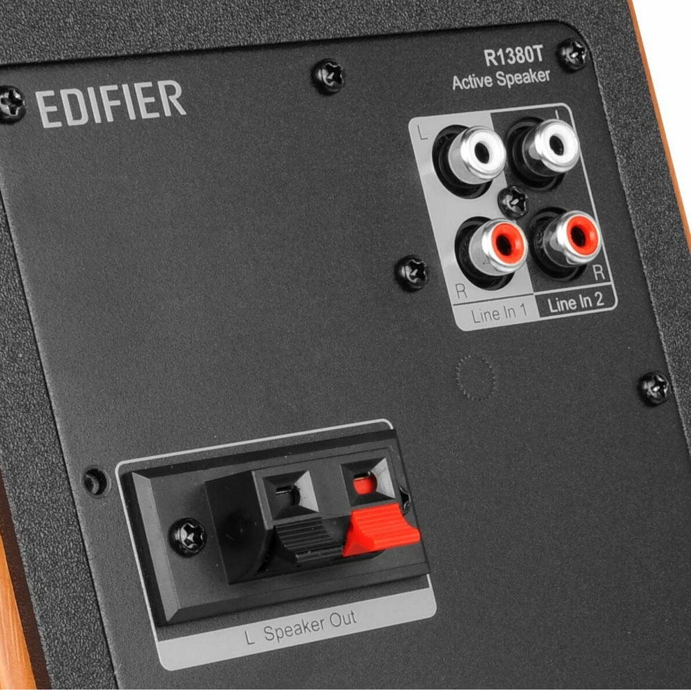 Edifier R1380T brown R1380T-BR