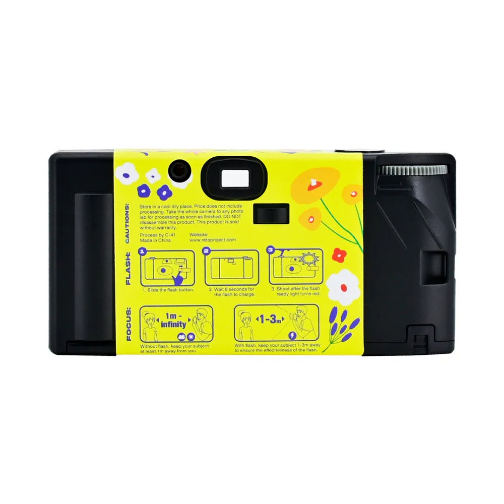 RETO Blossom 400 Disposable RTF011 | JAR Computers RETO Blossom 400 Disposable RTF011