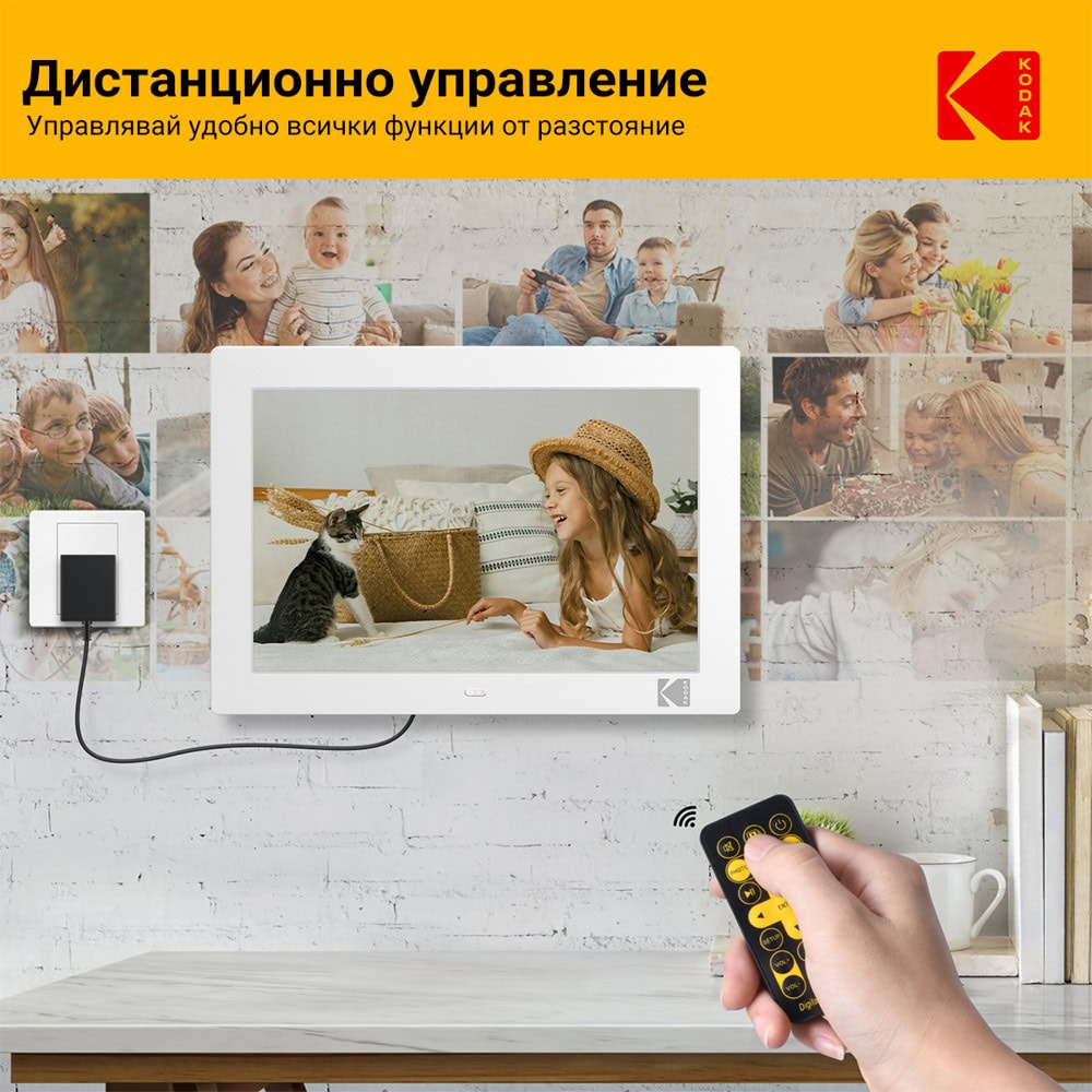 Фоторамка Kodak RDPF-1028C