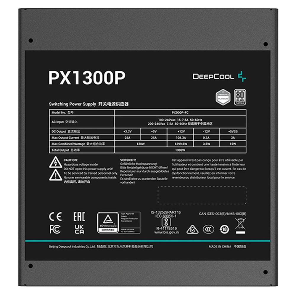 DeepCool PX1300-P R-PXD00P-FC0B-EU