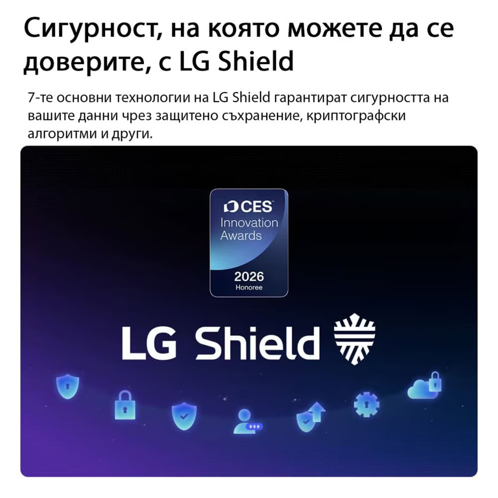 LG 43NU800B3LC | JAR Computers LG 43NU800B3LC