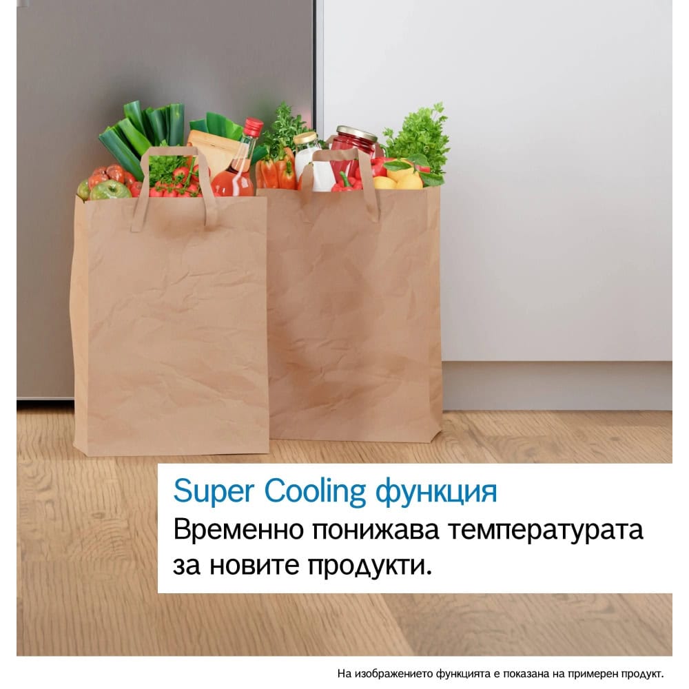 Bosch KIN96ADC0 | JAR Computers Bosch KIN96ADC0