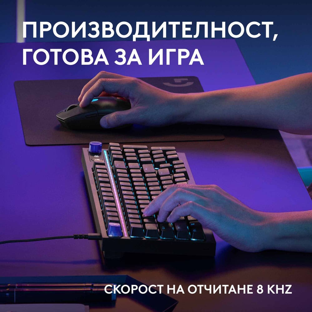 logitech g316 x 98 black tactile 920-014195