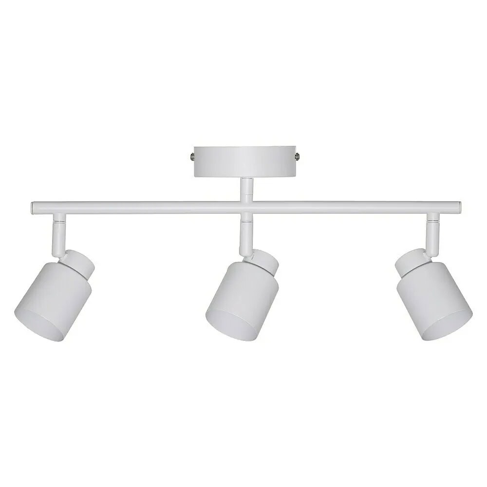 ledvance led spot primal 3xgu10 white