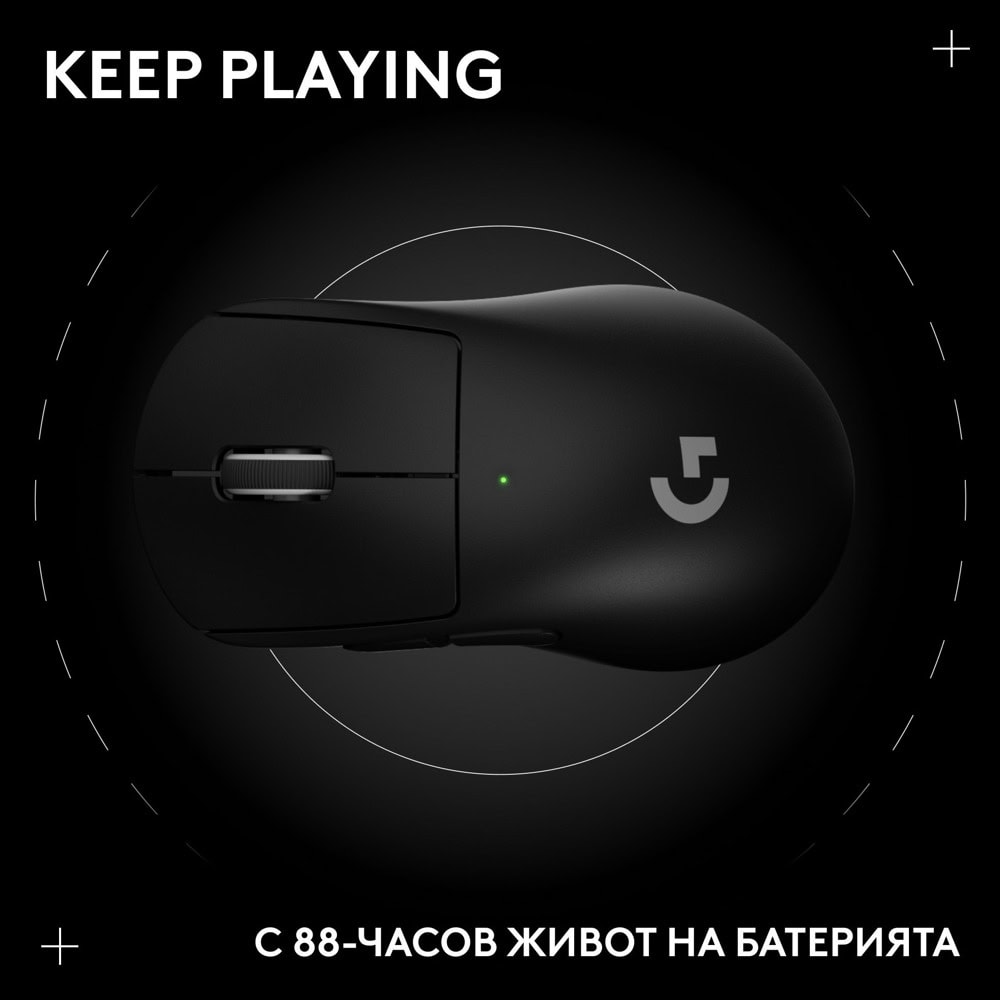 logitech pro x superlight 2 dex se черна | JAR Computers logitech pro x superlight 2 dex se черна
