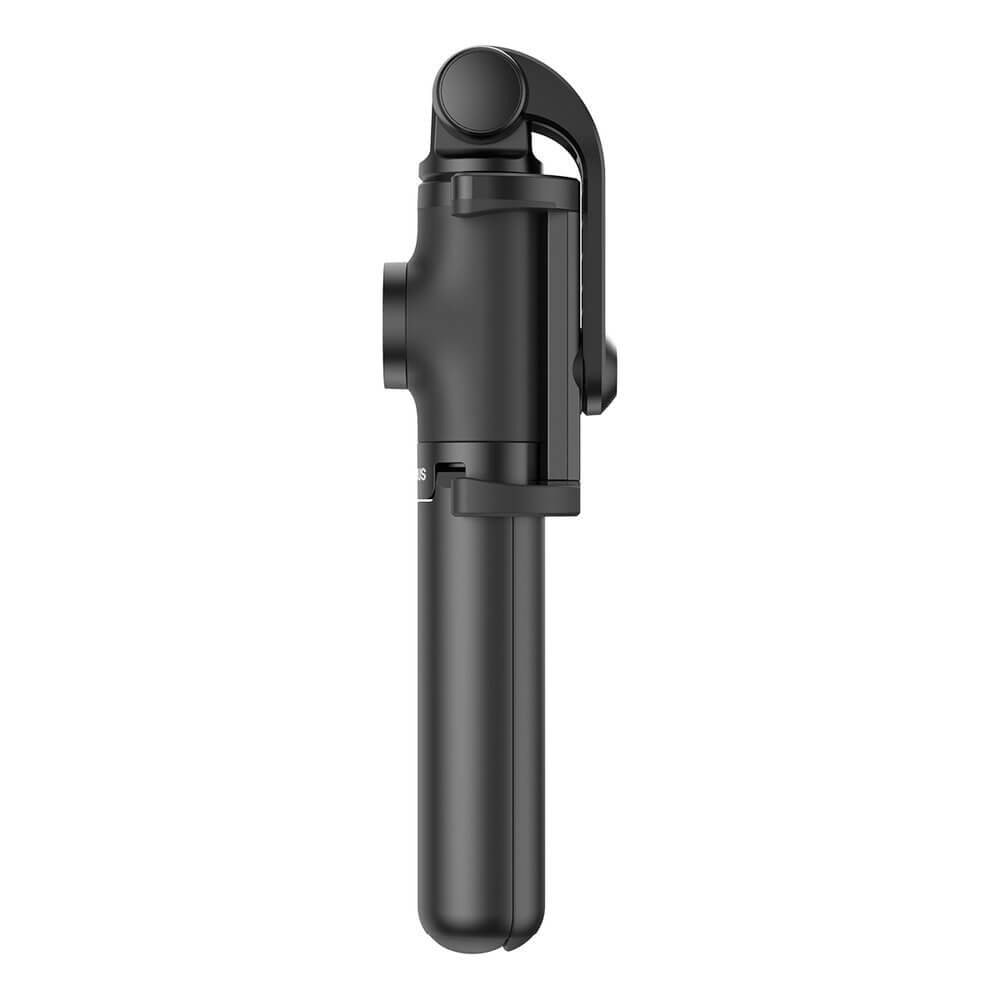Baseus SUDYZP-E01