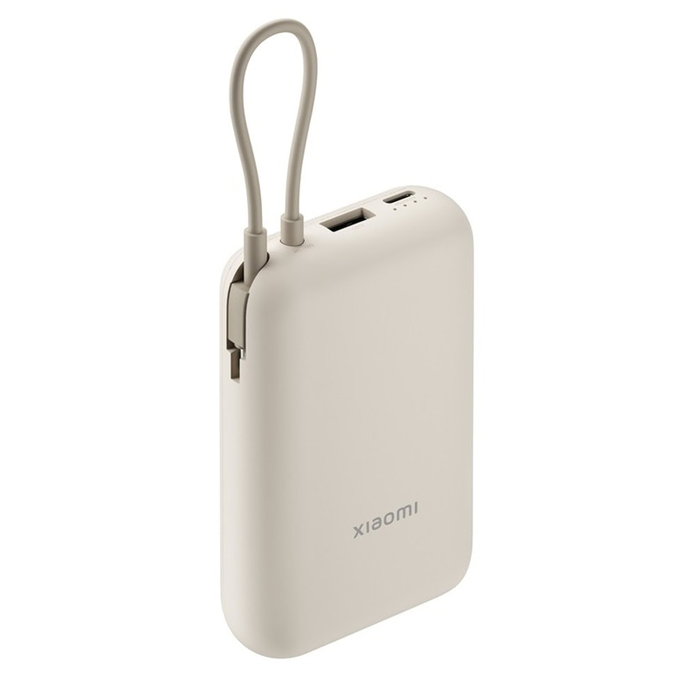 Xiaomi Power Bank 10000mAh (Integrated Cable) BHR9