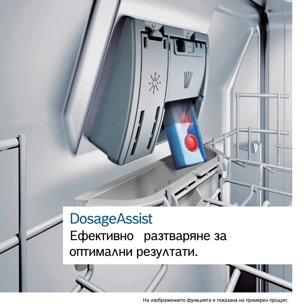 Bosch SPS4HMI13E | JAR Computers Bosch SPS4HMI13E