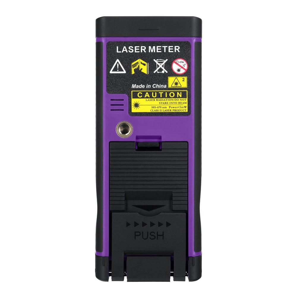 Ermenrich PRO LR200