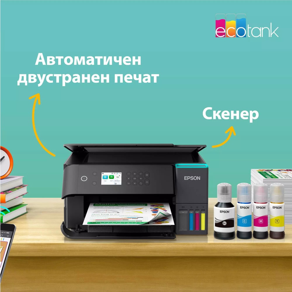 Epson EcoTank L6360 C11CL42401 (Мостра)