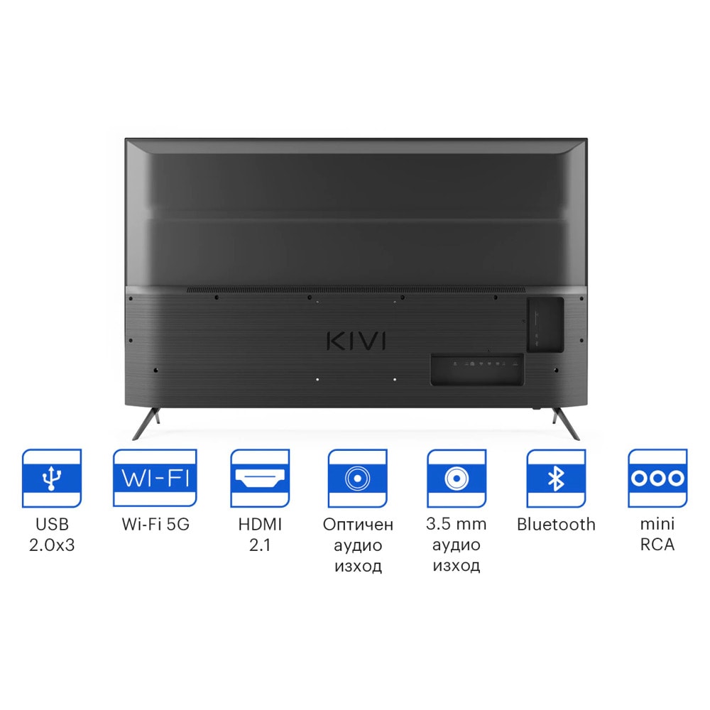 KIVI 55U740LB