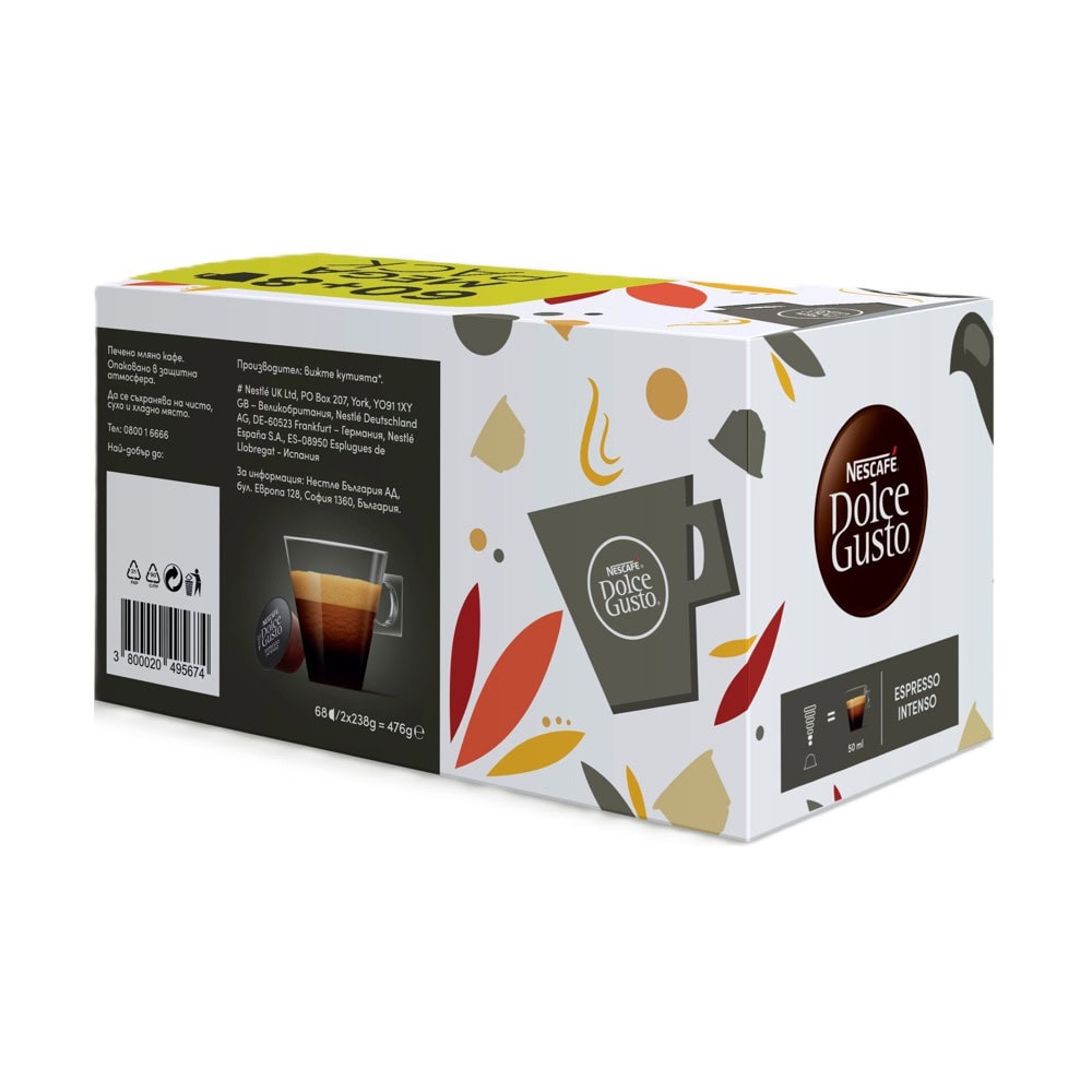 NESCAFE Dolce Gusto Espresso Intenso 68 12623546