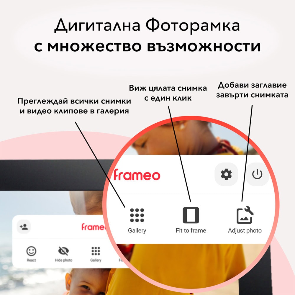 Фоторамка Xmart DF1024W