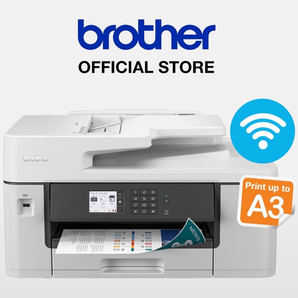 Brother MFC-J3540DW Нарушена опаковка | JAR Computers Brother MFC-J3540DW Нарушена опаковка