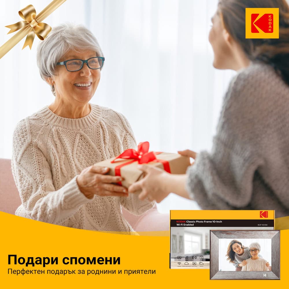 Фоторамка Kodak RCF-1013W