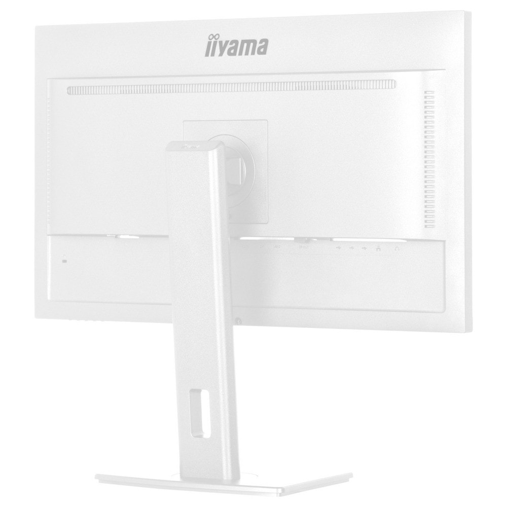 IIYAMA XUB2797HSU-W2
