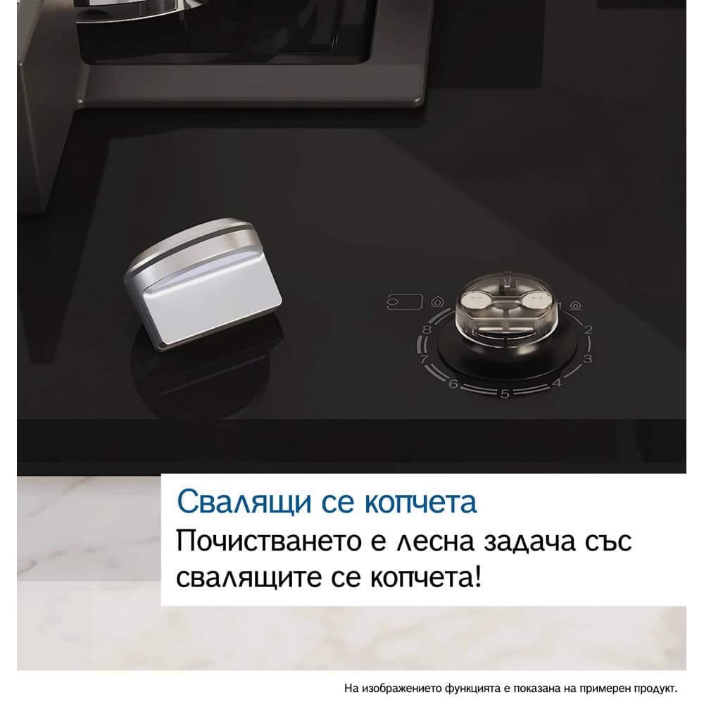 вграден газов плот bosch prb3a6i40 | JAR Computers вграден газов плот bosch prb3a6i40