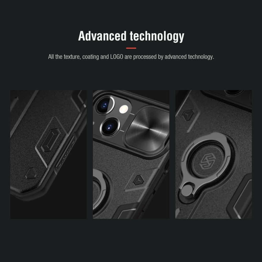 Nillkin Armor Hard Case 57983105875