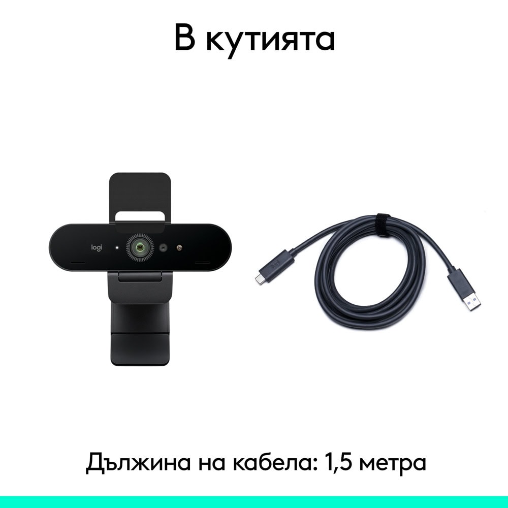 Logitech Brio 4K 960-001746