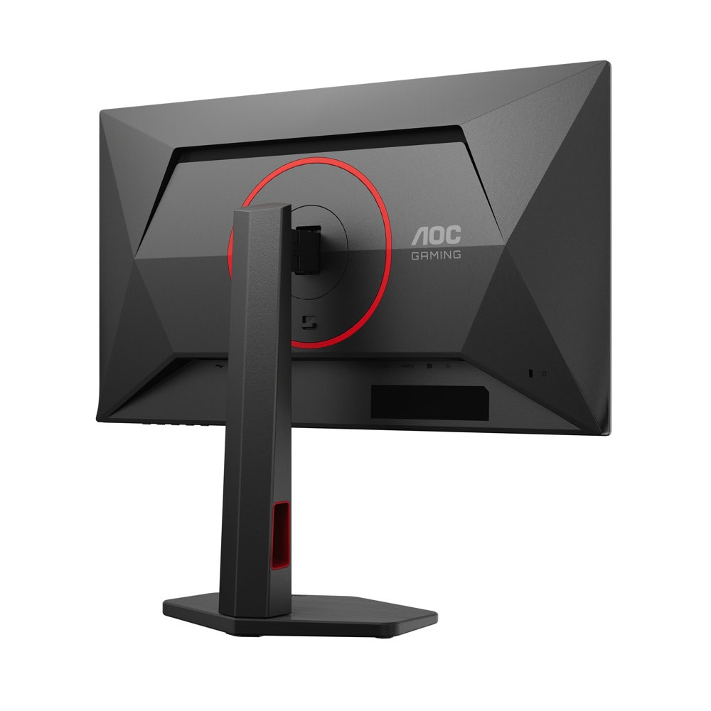 AOC Q25G4SR