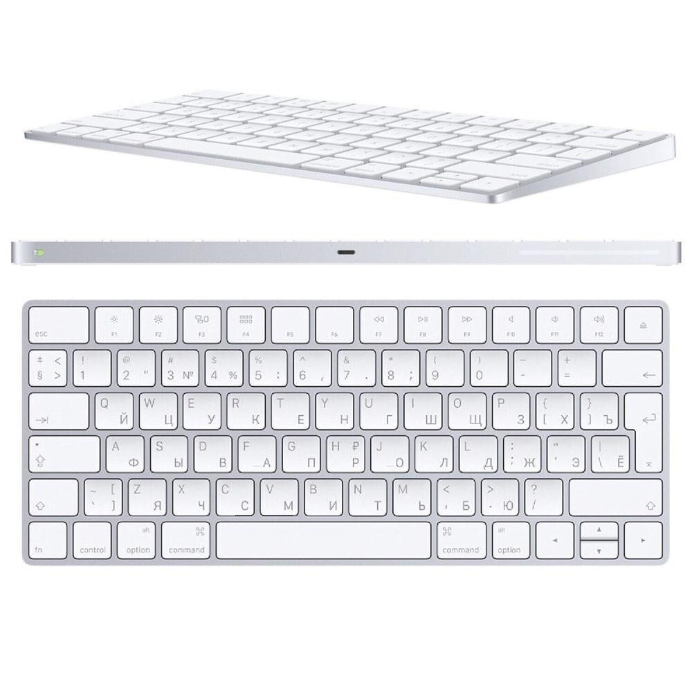 Apple Magic Keyboard 2021 MK2A3Z/A