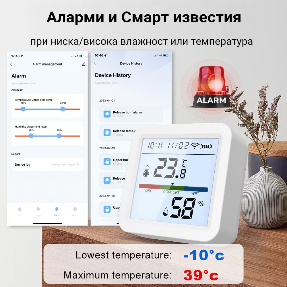 Xmart TH05 | JAR Computers Xmart TH05
