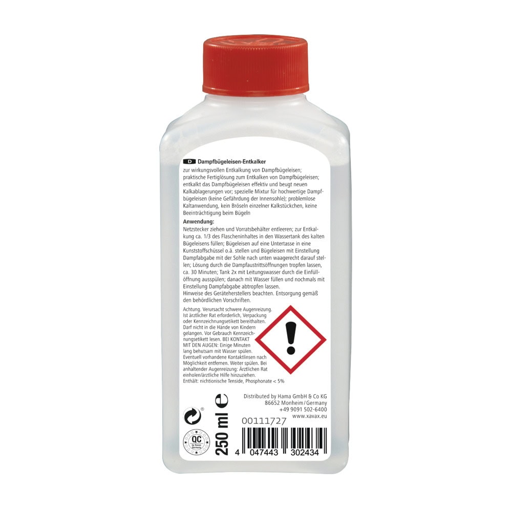 Препарат Xavax HAMA-111727